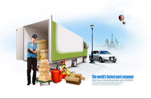<a href='http://www.fprwb.cn/a/news/changjianwenti/4383.html' target='_blank'><u>邢臺到五家渠物流公司</u></a>|新疆專線 <a href='http://www.fprwb.cn/a/news/changjianwenti/4383.html' target='_blank'><u>邢臺到五家渠物流公司</u></a>|新疆專線