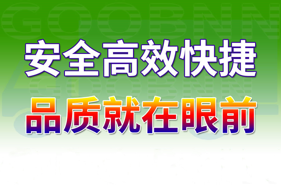 <a href='http://www.fprwb.cn/a/news/youhuihuodong/15213.html' target='_blank'><u>衡水到萬寧貨運(yùn)專線</u></a>